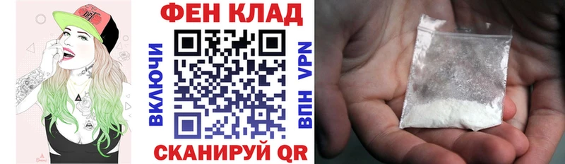 Амфетамин 97% Пугачёв