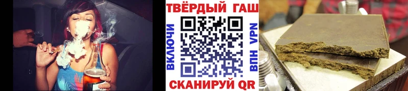дарнет шоп  МЕГА ССЫЛКА  Гашиш индика сатива  даркнет формула  Пугачёв 