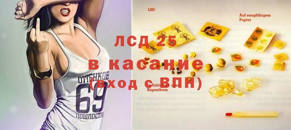 не бодяженный Аркадак