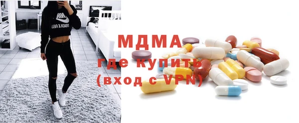 гашиш Балахна