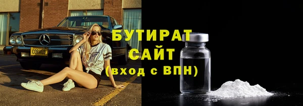 скорость mdpv Балабаново