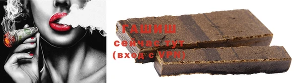 скорость mdpv Балабаново
