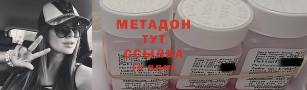 стафф Алзамай
