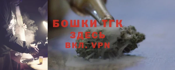скорость mdpv Балабаново