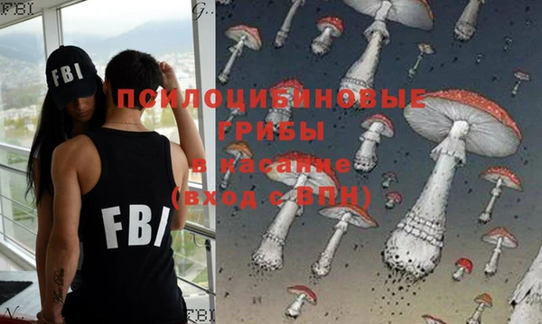 гашиш Балахна