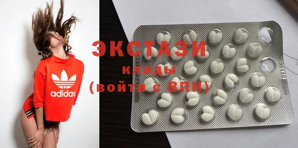 бошки Арсеньев