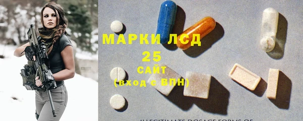 не бодяженный Аркадак