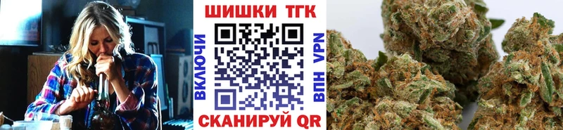 Бошки Шишки Amnesia Пугачёв